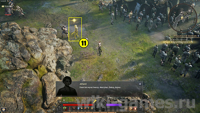 wolcen start 9