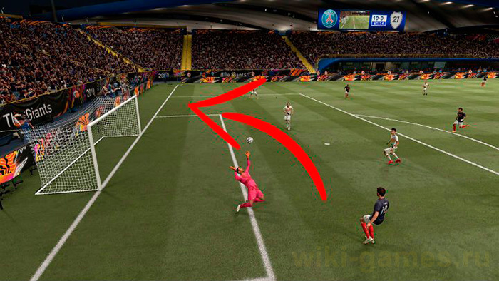fifa 21 udar 5