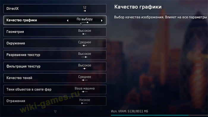watch dogs legion grph 1
