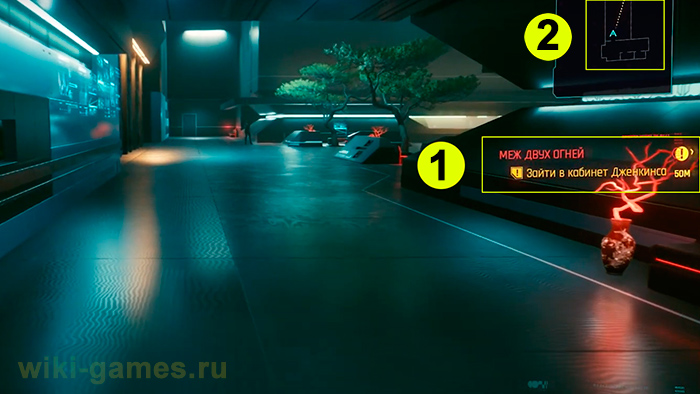 cyberpunk 2077 kochev ropproa 1