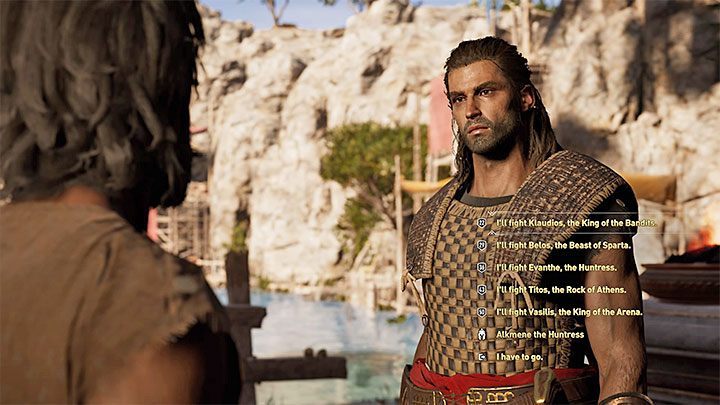 Assassins Creed Odyssey Как проводить бои на Арене?