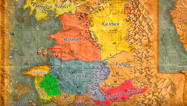 История мира ведьмака История мира ведьмака